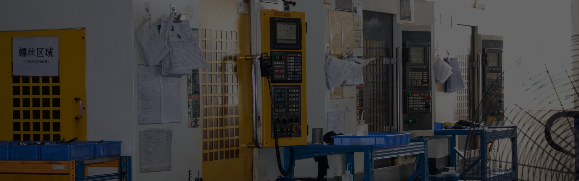 Our Fabrication Processes